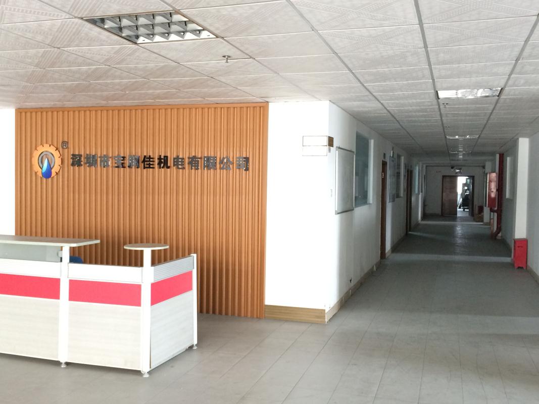 深圳市寶潤佳機電有限公司公司場景